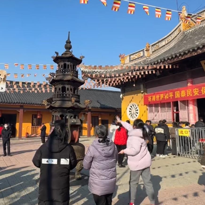 释心悦行