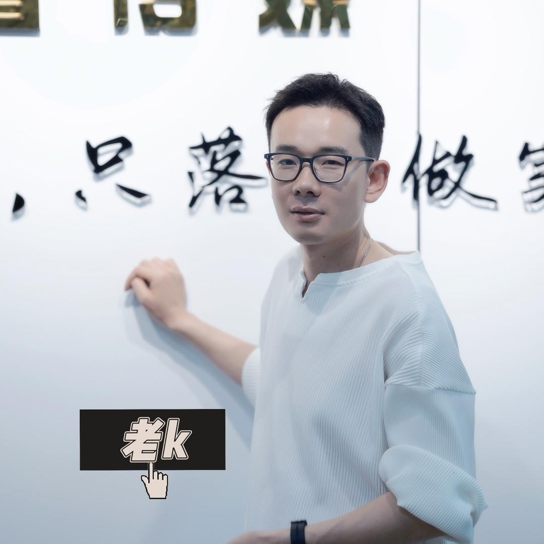 爱看传媒官方账号（老k）