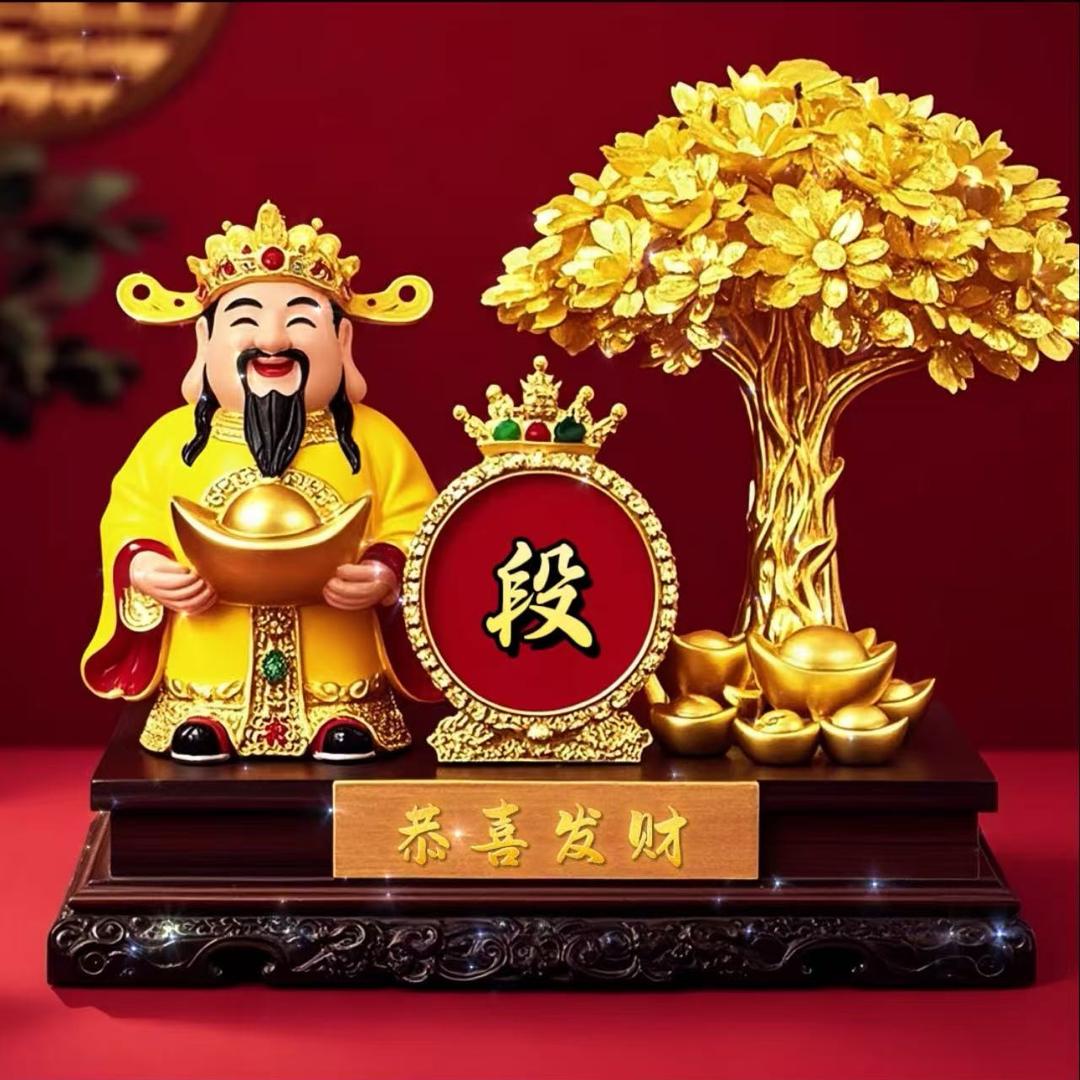 兔宝宝