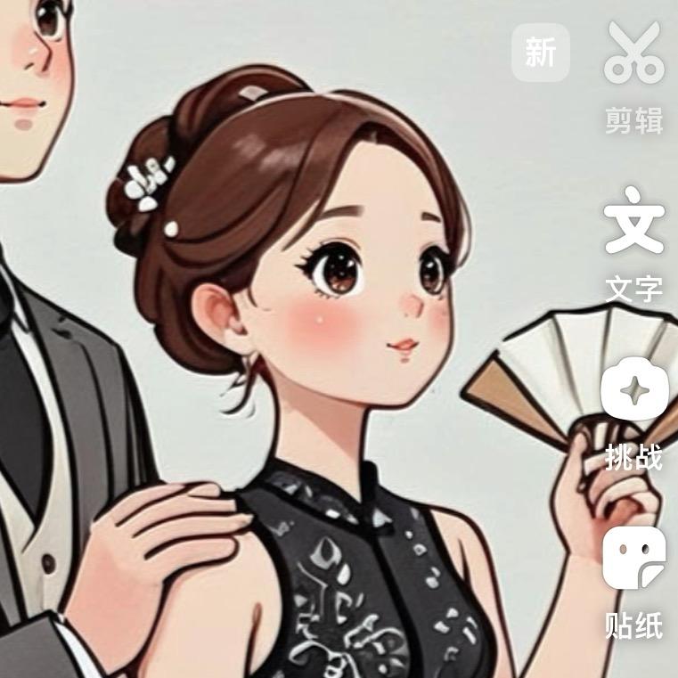 @用户妹妹