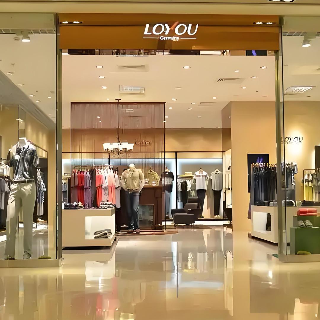 柏立男装店