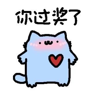 秋葵
