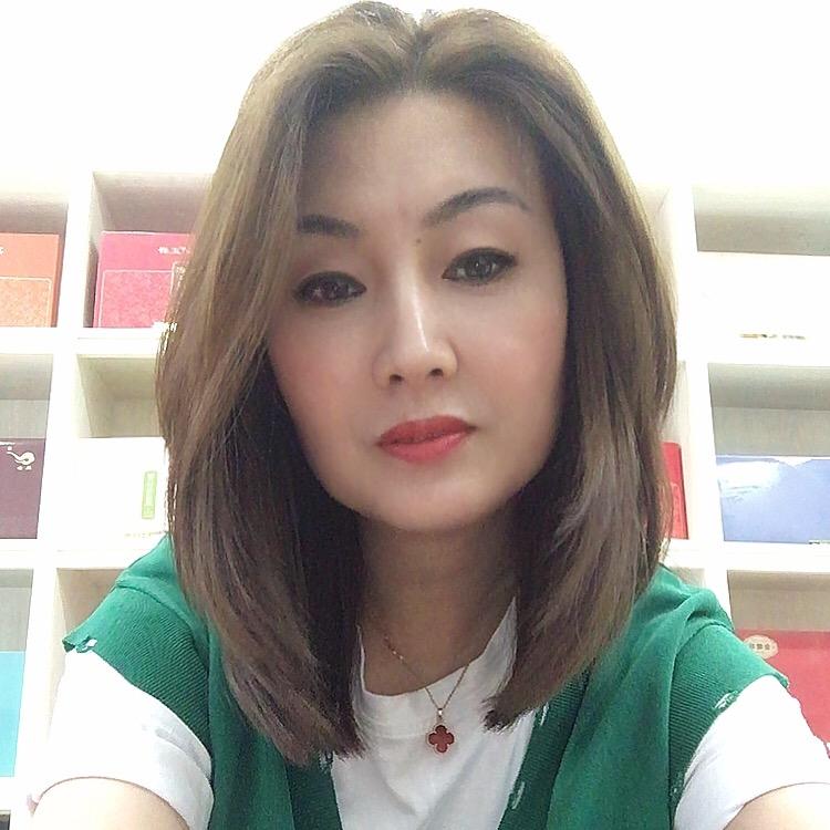啊玲