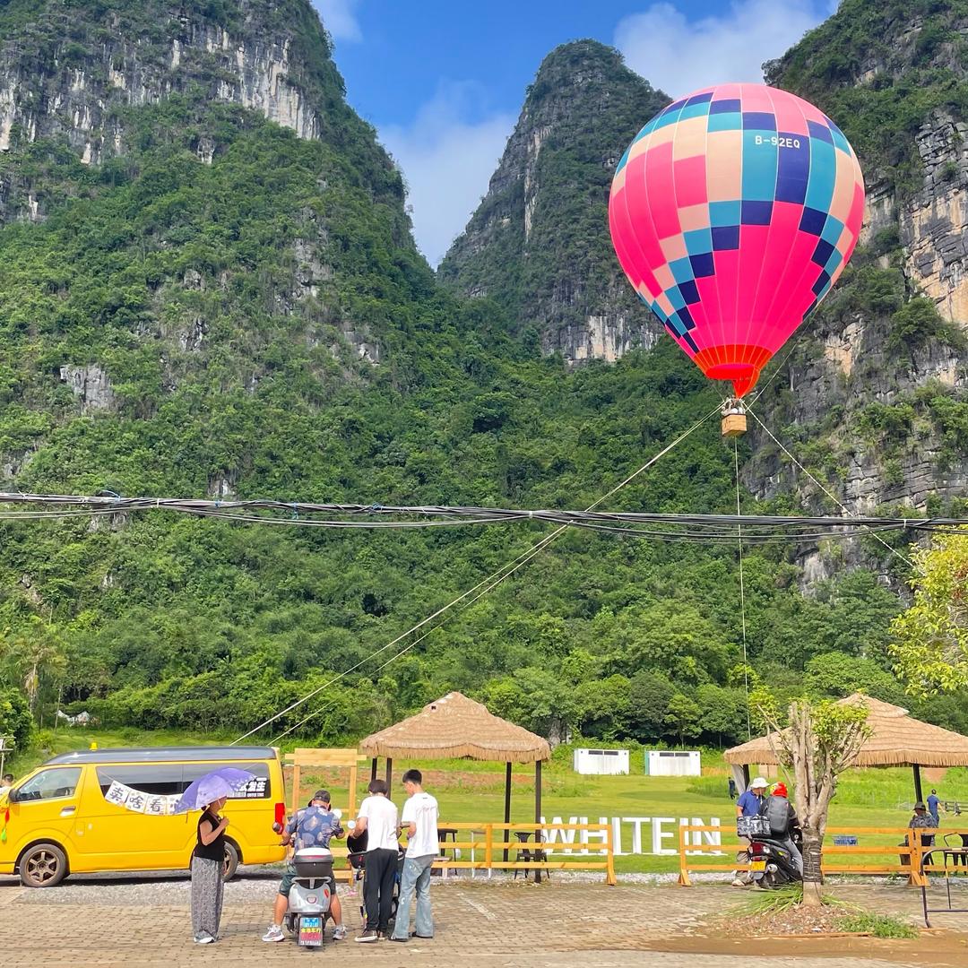 漫游热气球营地