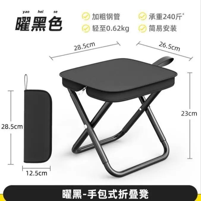 男神户外工厂-户外设备，露营设备