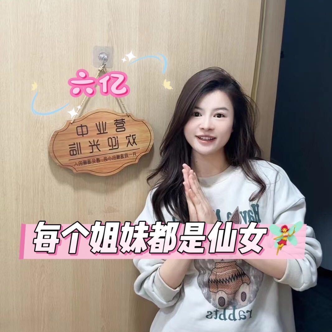 聊城开发区春日闲置服装店