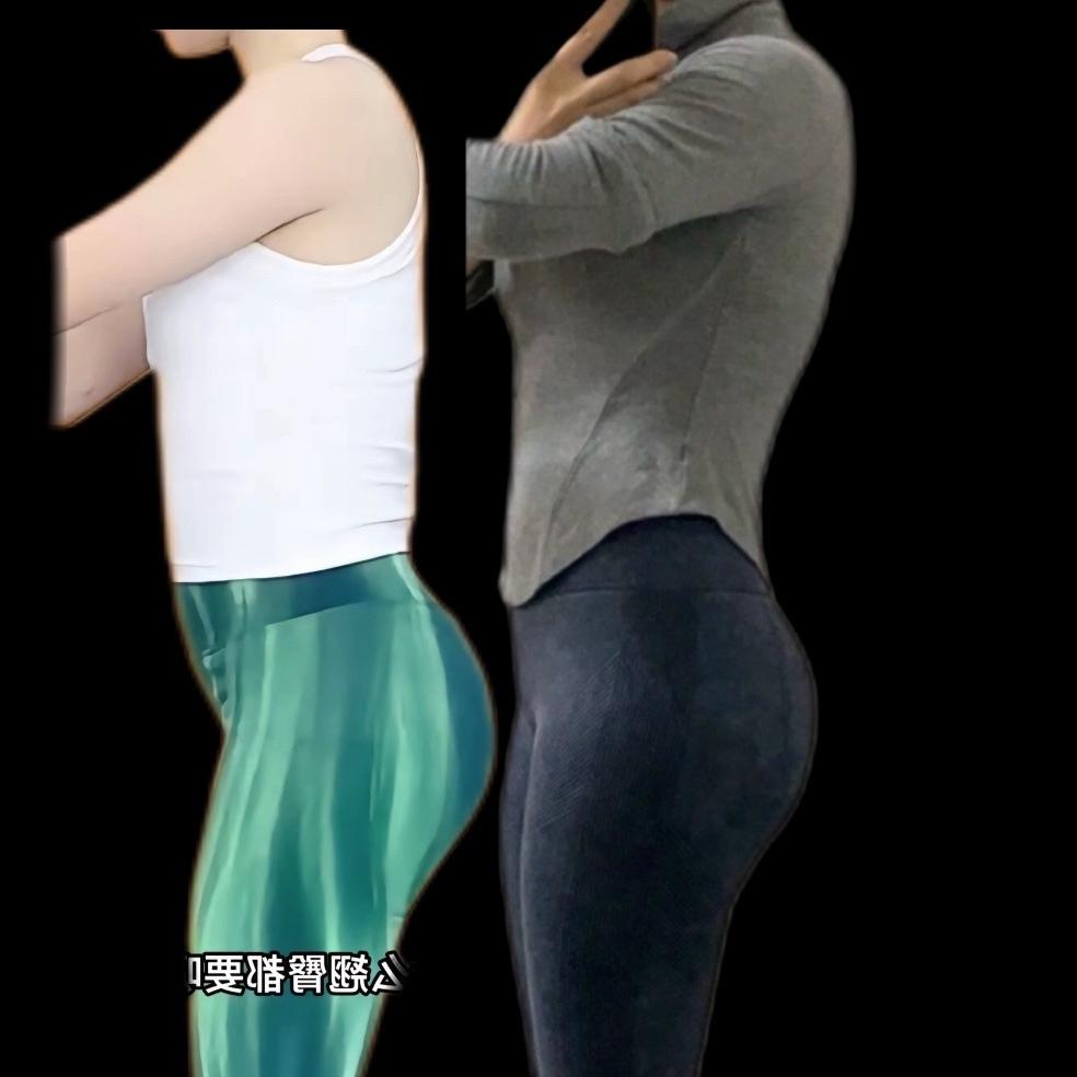 小敏pri体态矫正1v1接线上(直播2)