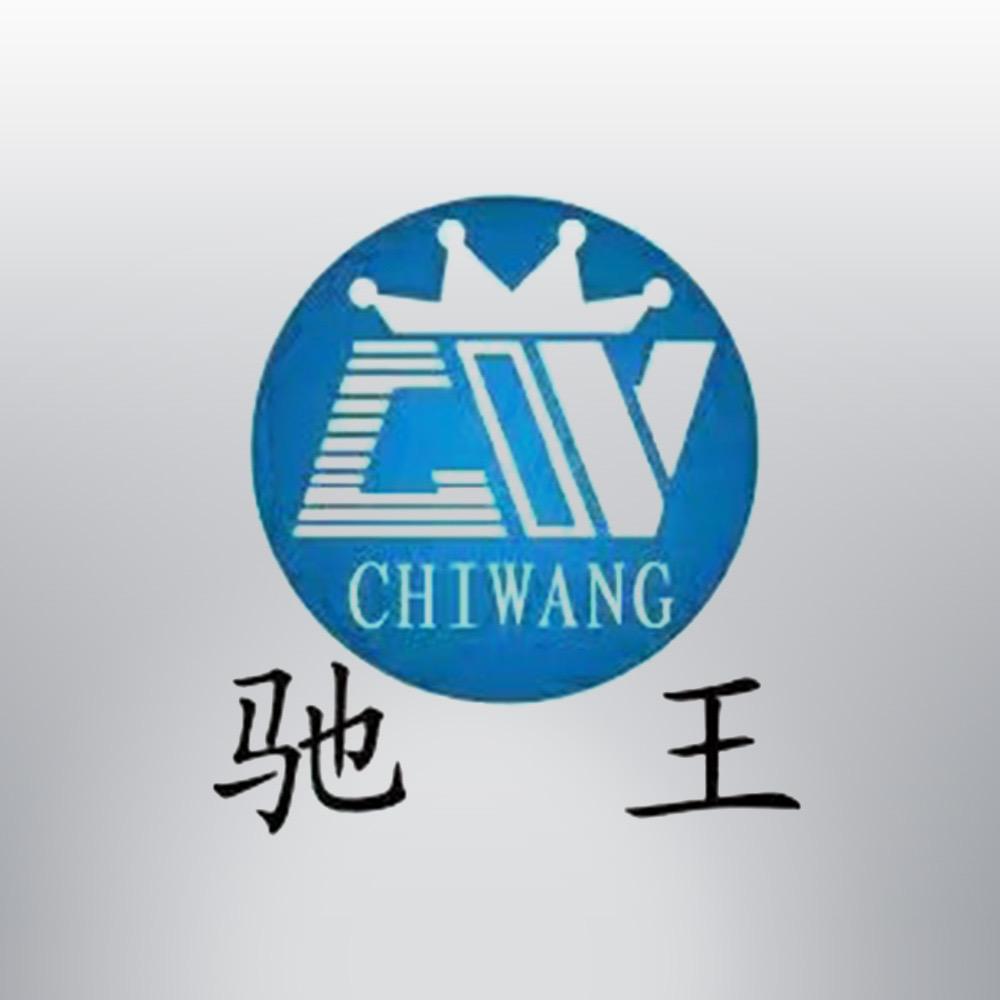 驰王美缝剂厂家（合作招商）