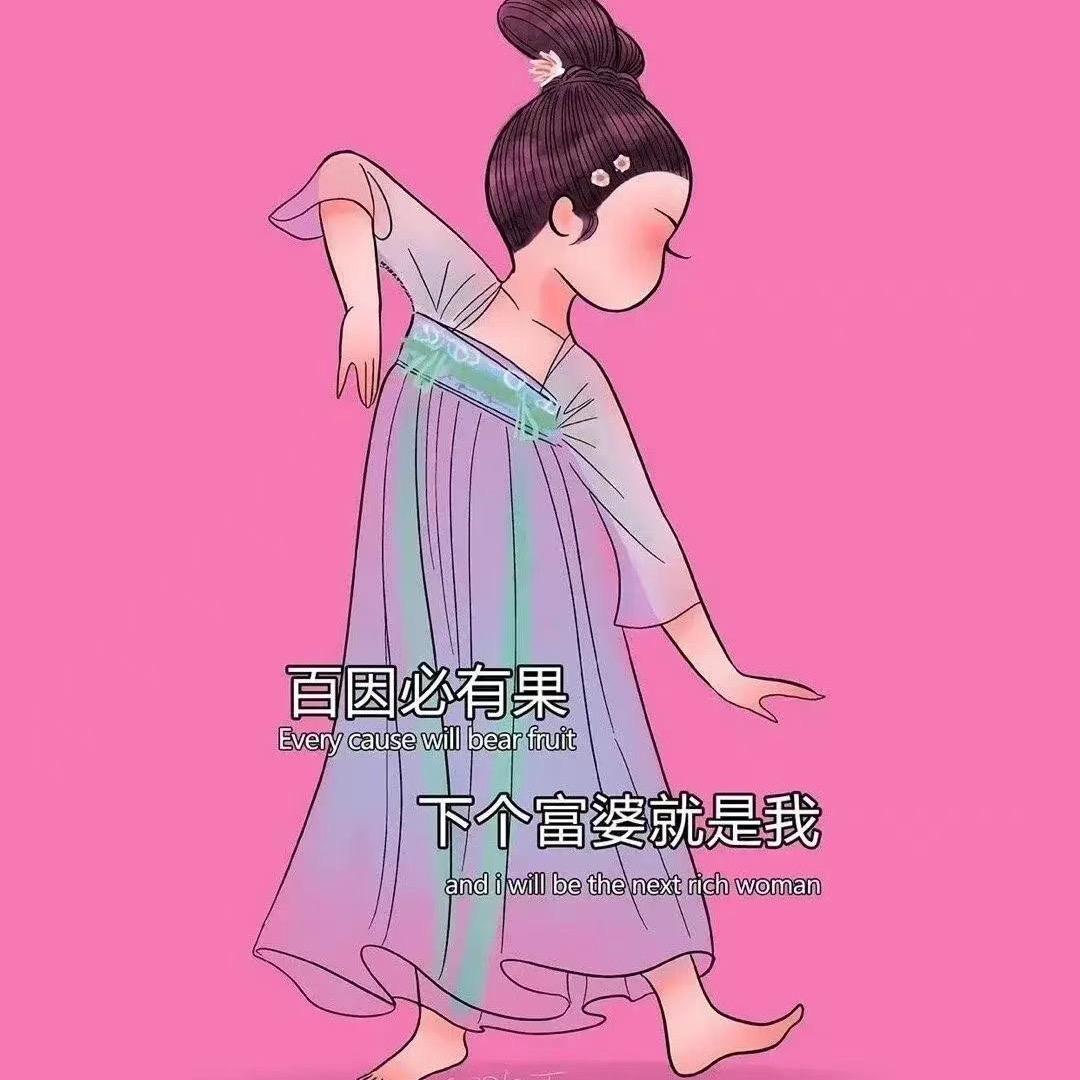 墙洞