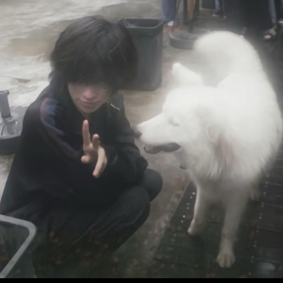潔..