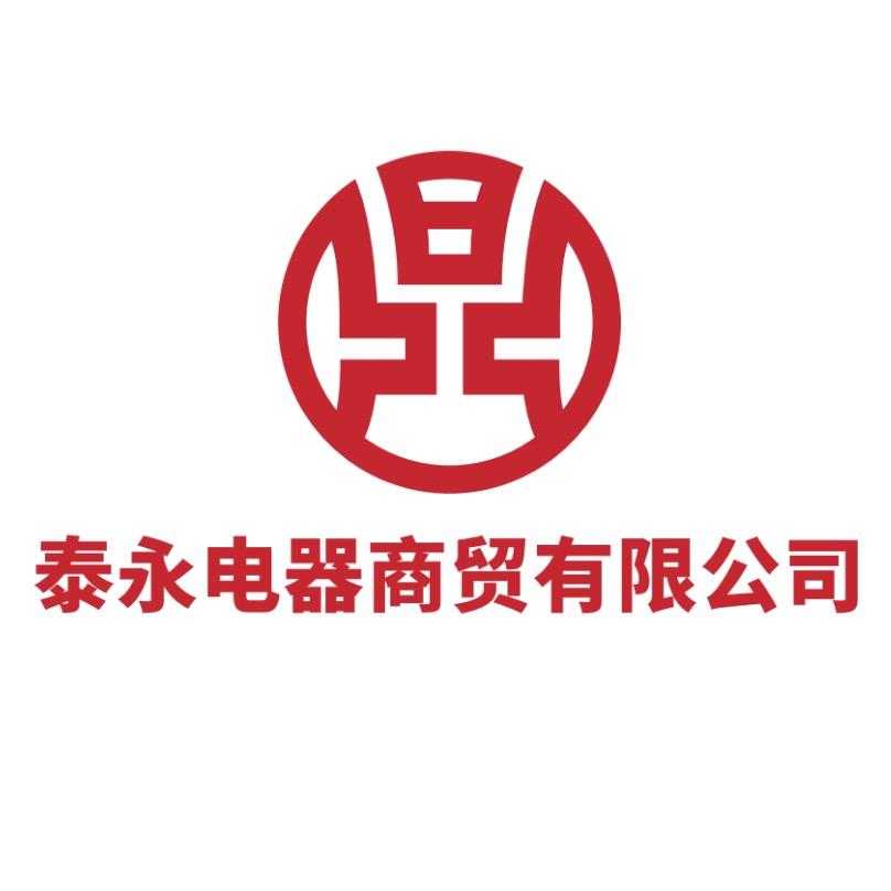 奥克斯空调同城零售旗舰店山西汾阳泰永