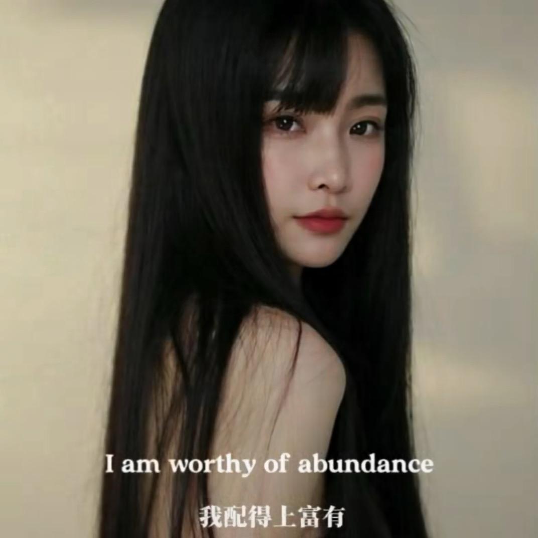 遂宁爱亿水晶｜思文