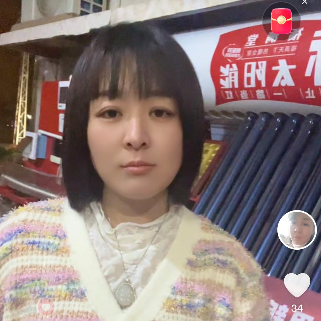 如果可以（太标太阳能空气能安装维修）