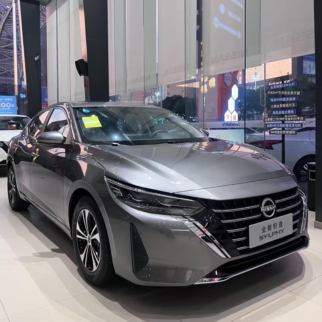 日产轩逸NISSAN（新车推荐）