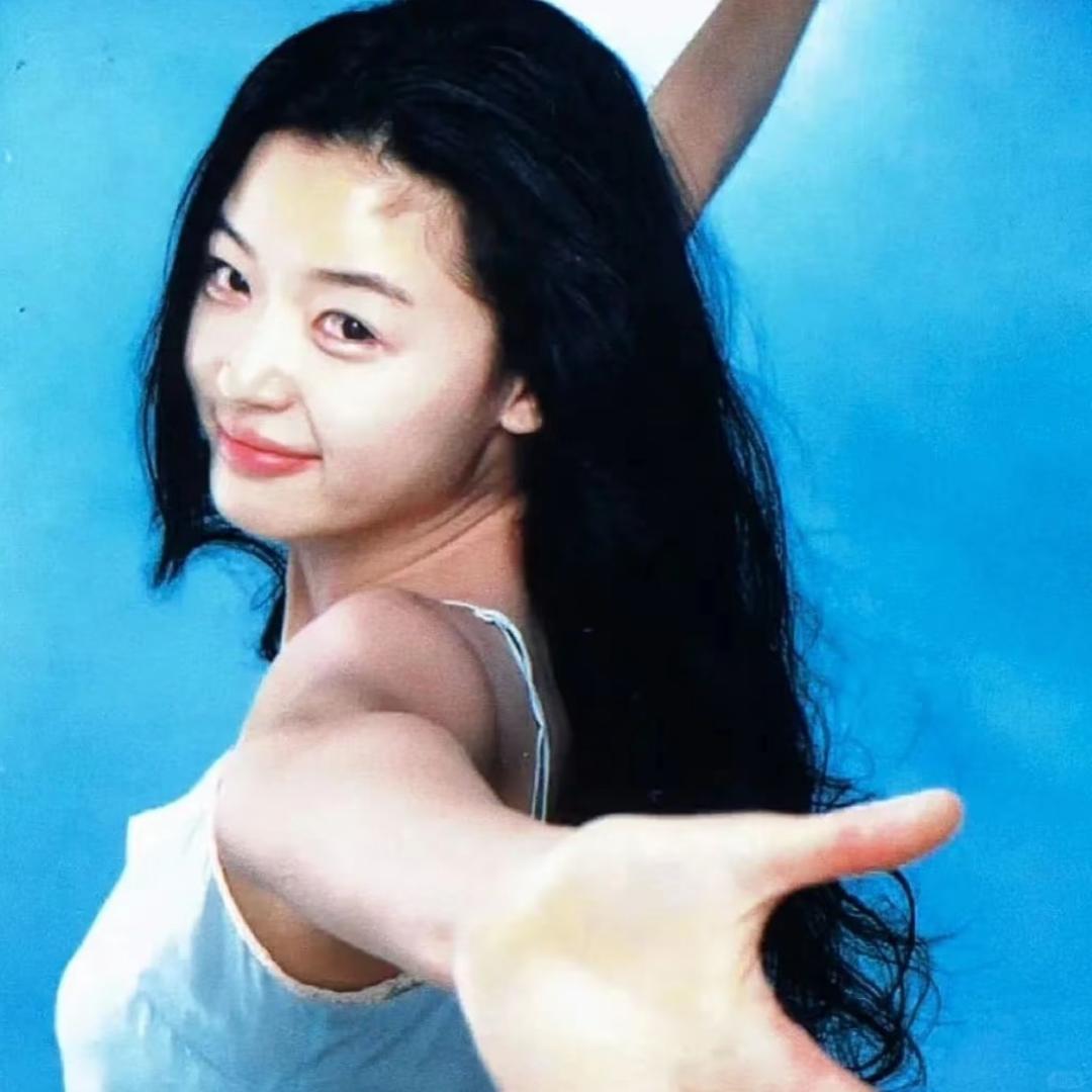Chingyih
