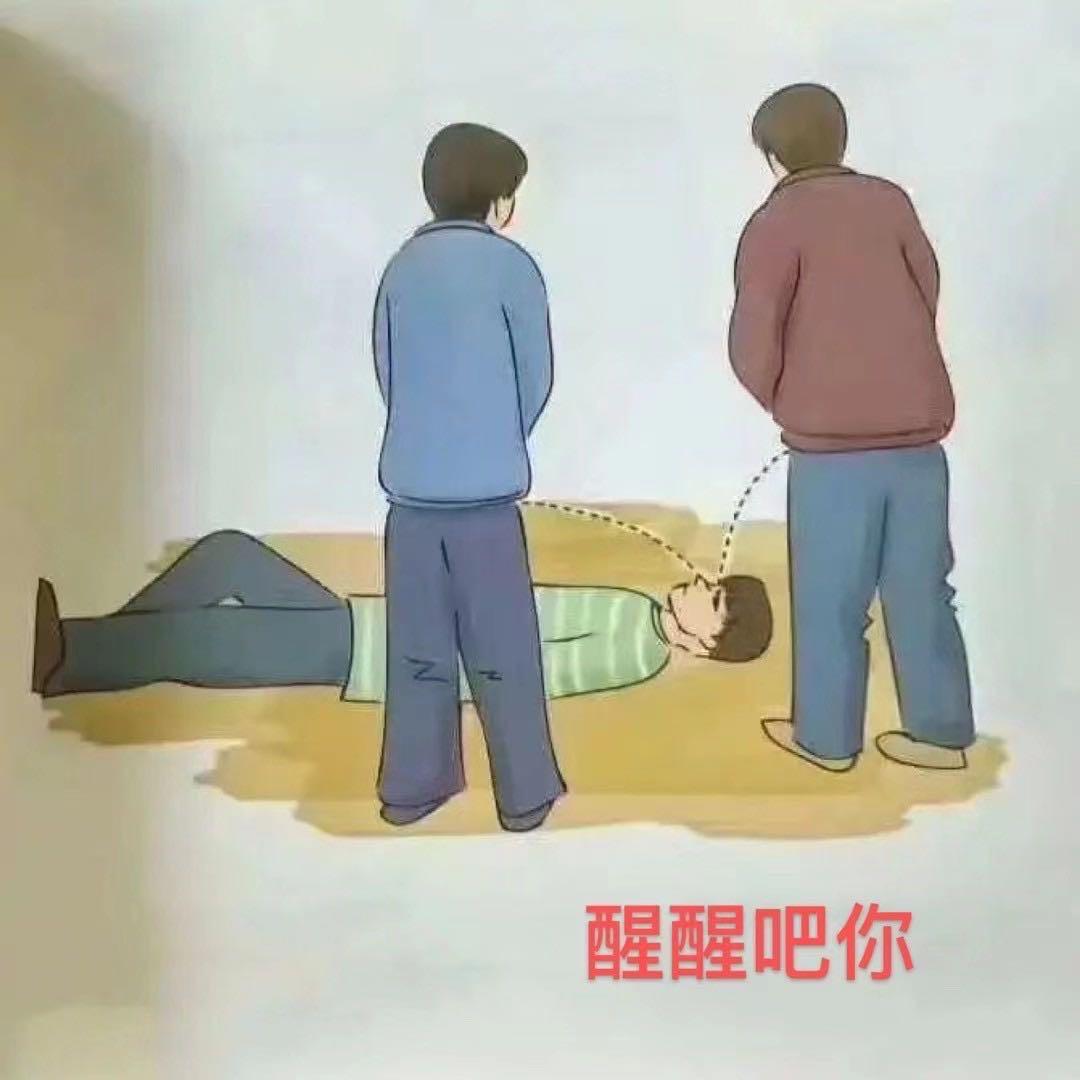 用户2889
