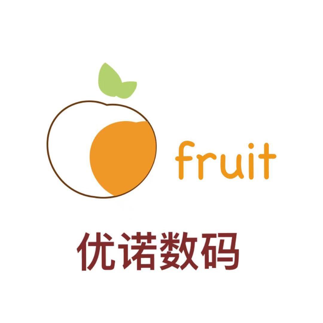优诺数码手机壳