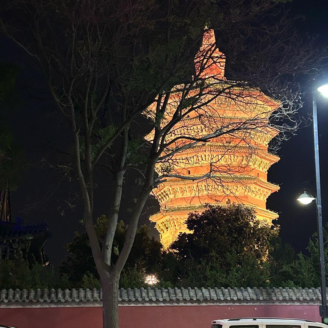 豫
