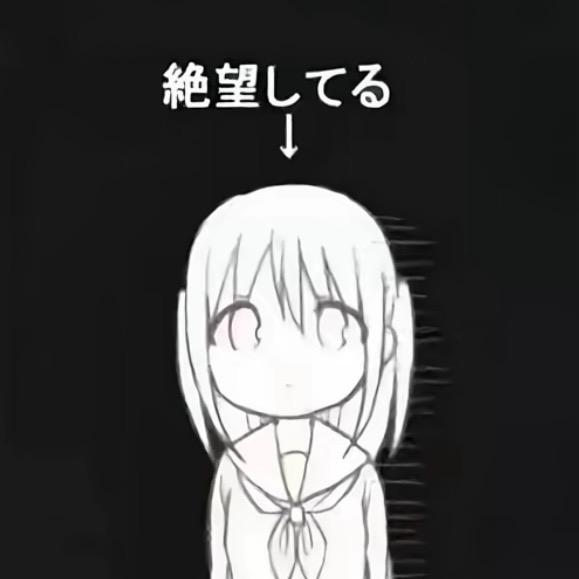 Satania