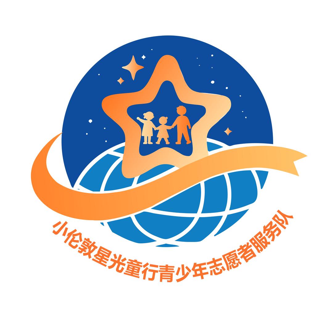 呼和浩特小伦敦艺术星光童行