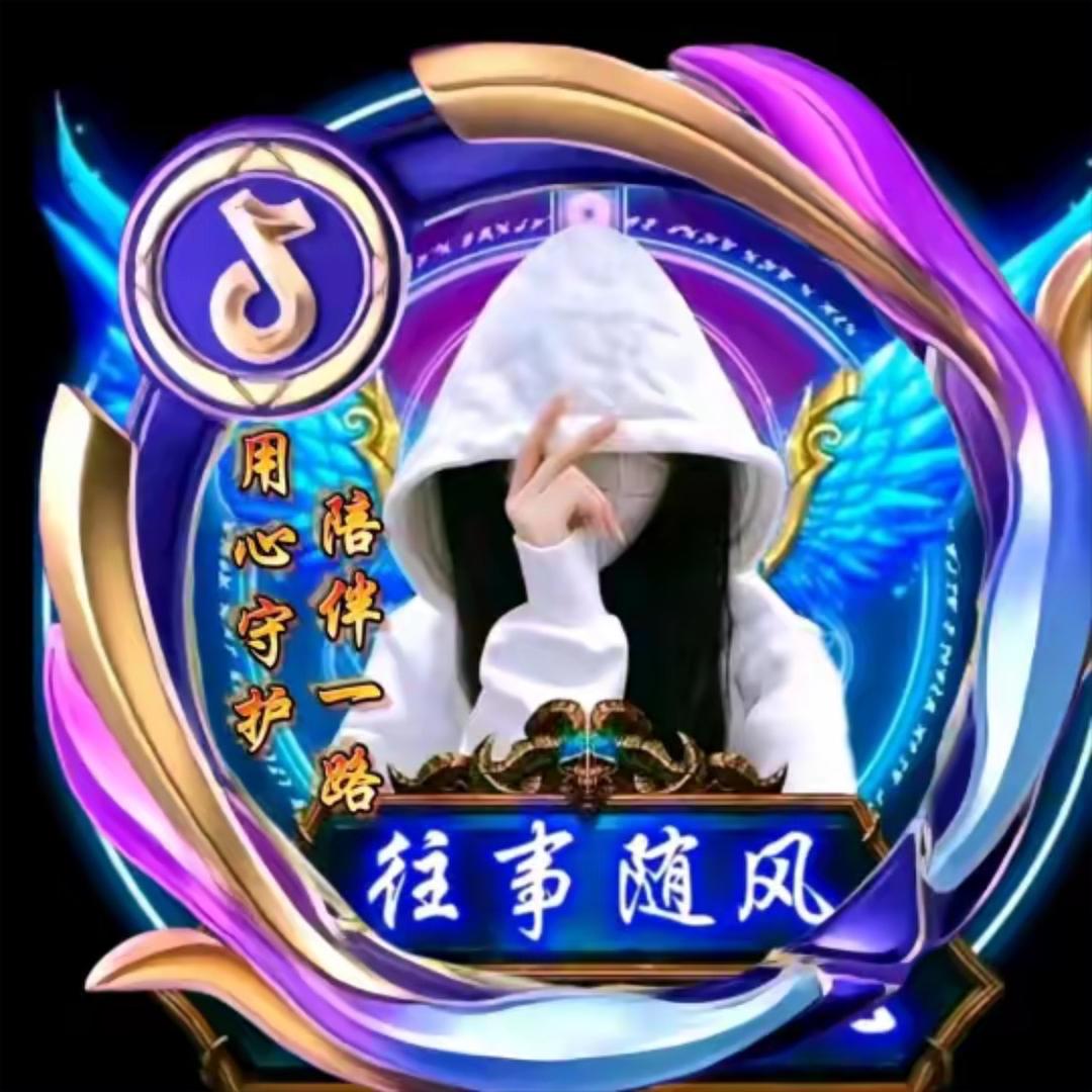 笑看风云້