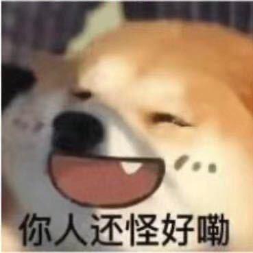 青衣