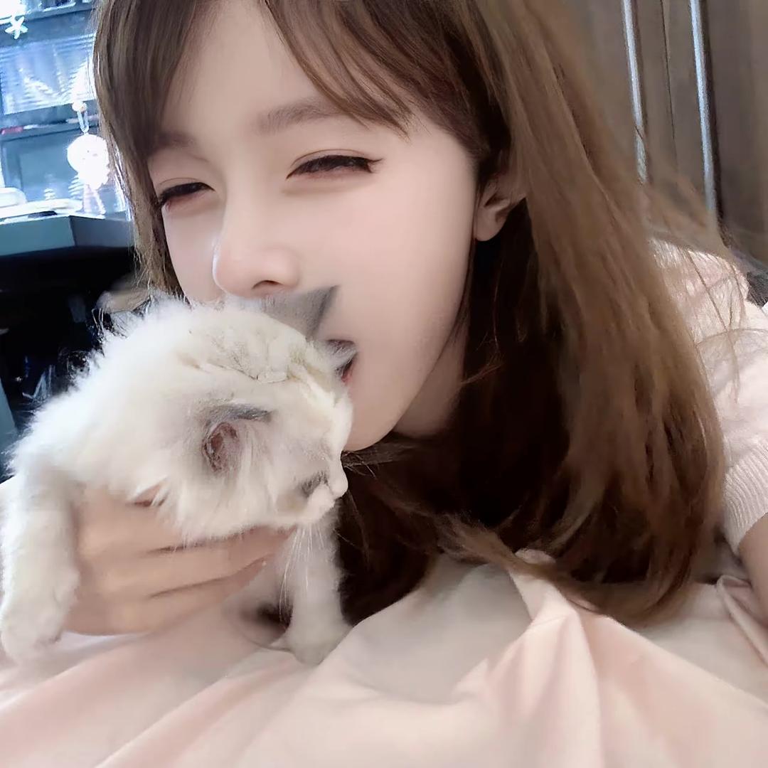 Niie