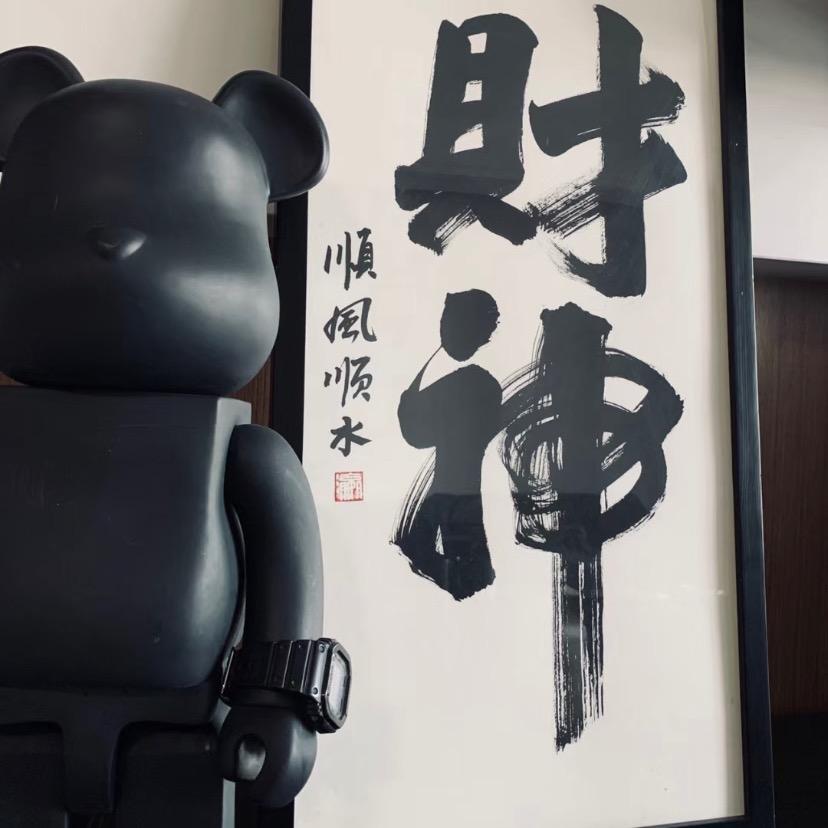 夜色小夜曲