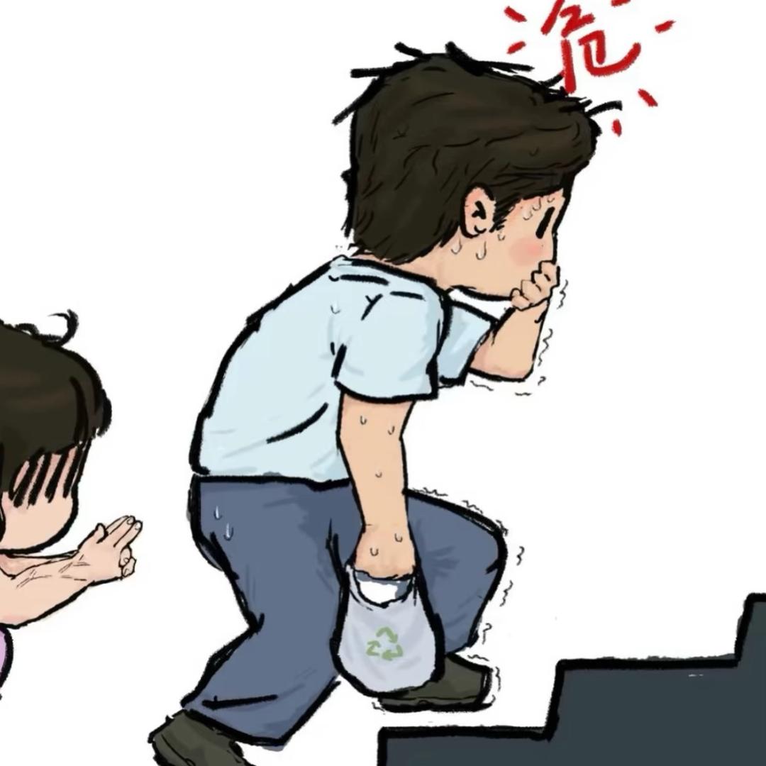 睡大觉