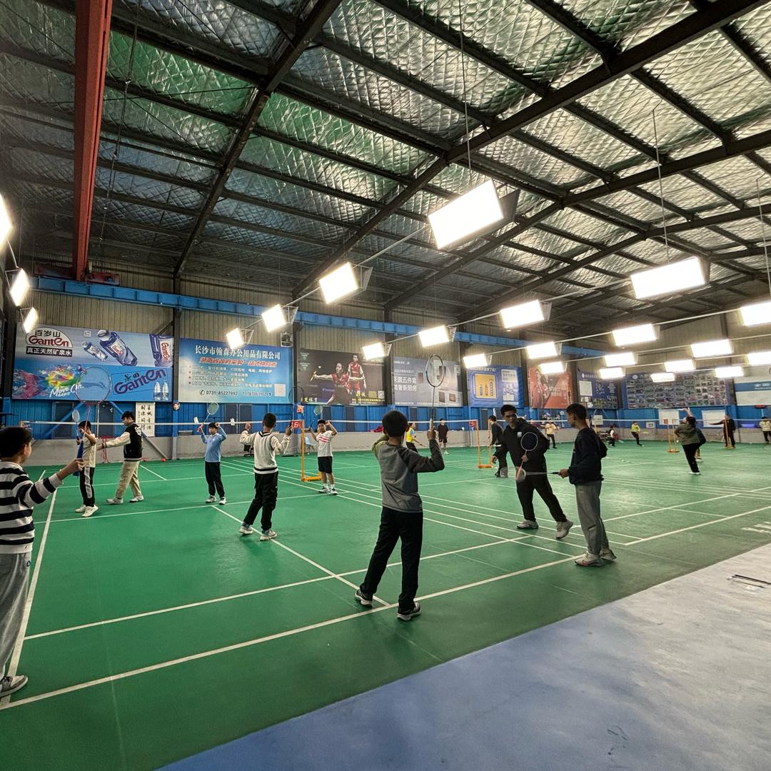 尖山星羽乐球馆