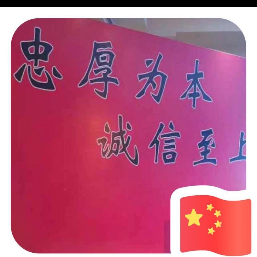 青岛地坪漆施工