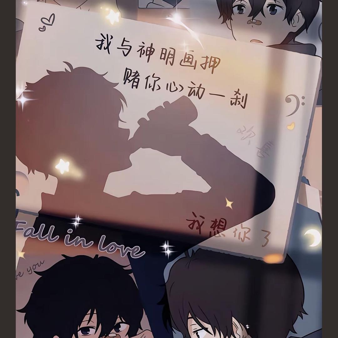秋叶༉