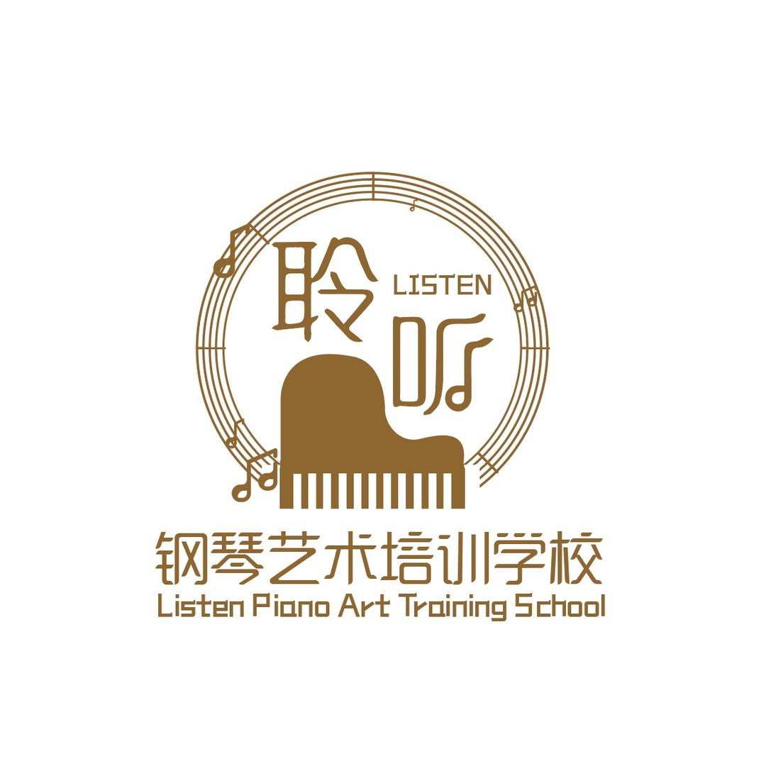 丽江聆听艺术培训学校