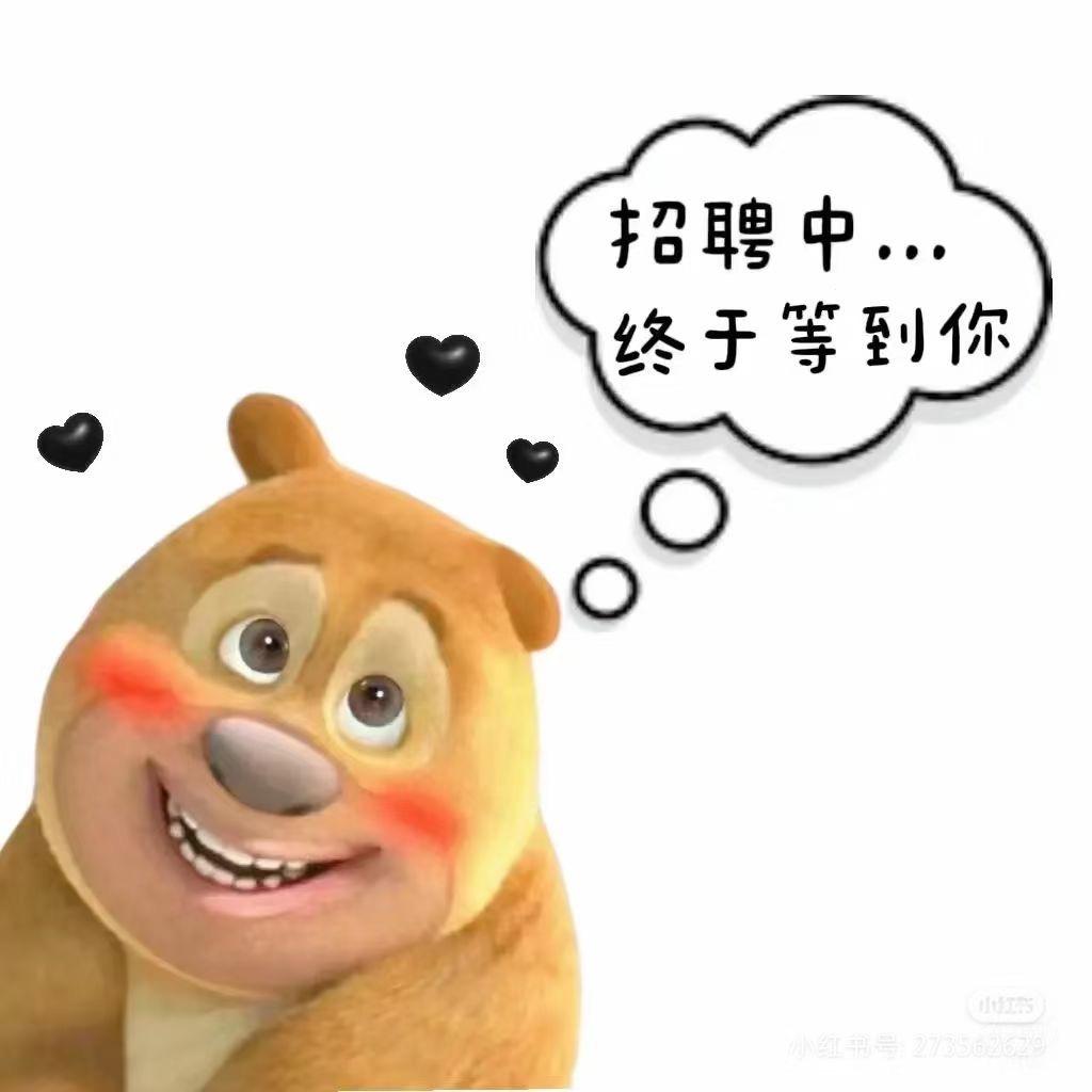 银河小强（扬州厂区）