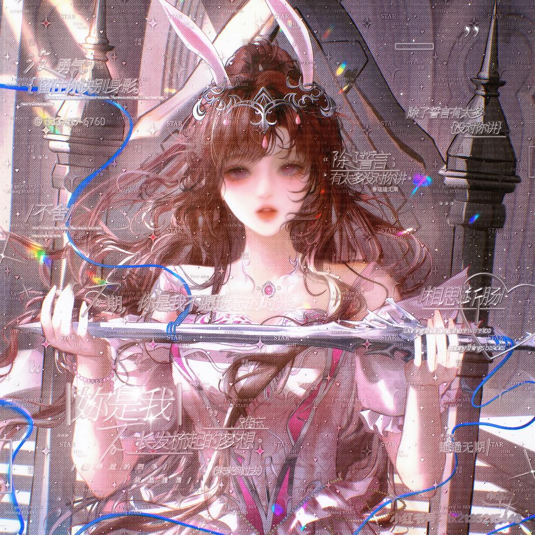 阿期7