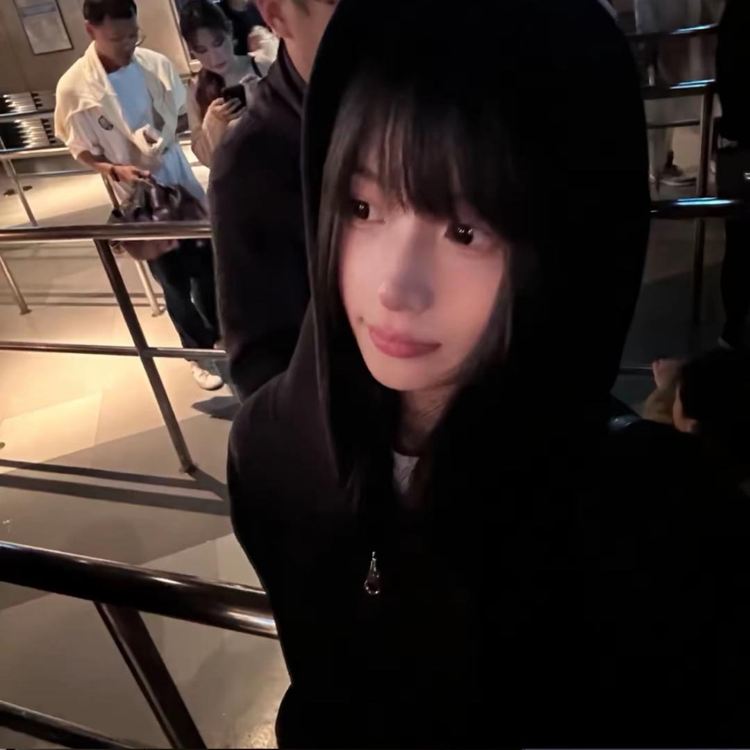 我们很熟吗？