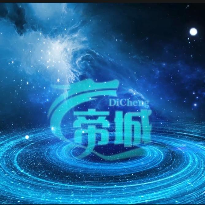 DNF帝城