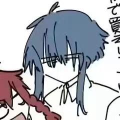 蓝毛厨