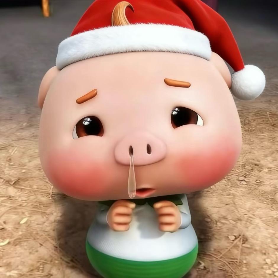 luu
