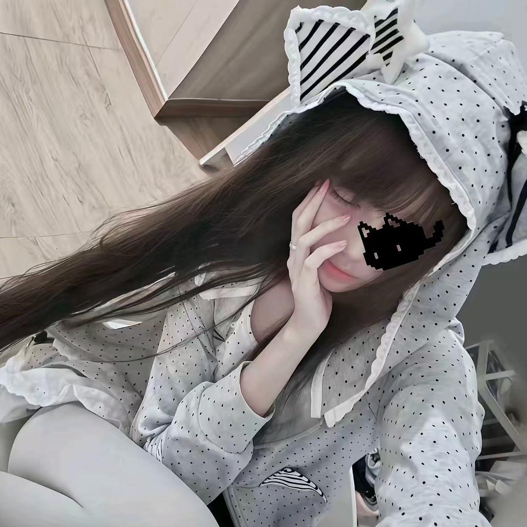 冰冷