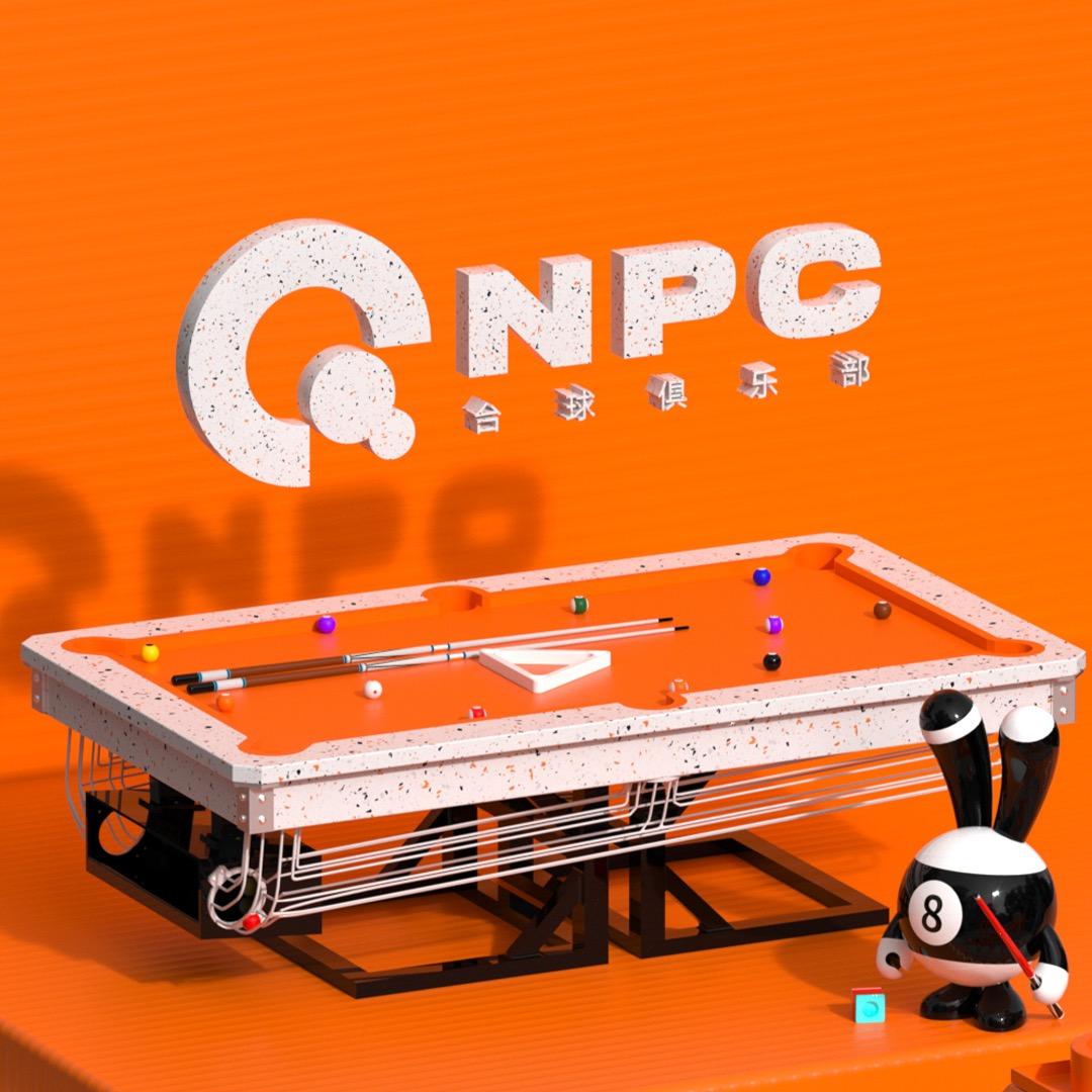 NPC台球俱乐部官方号
