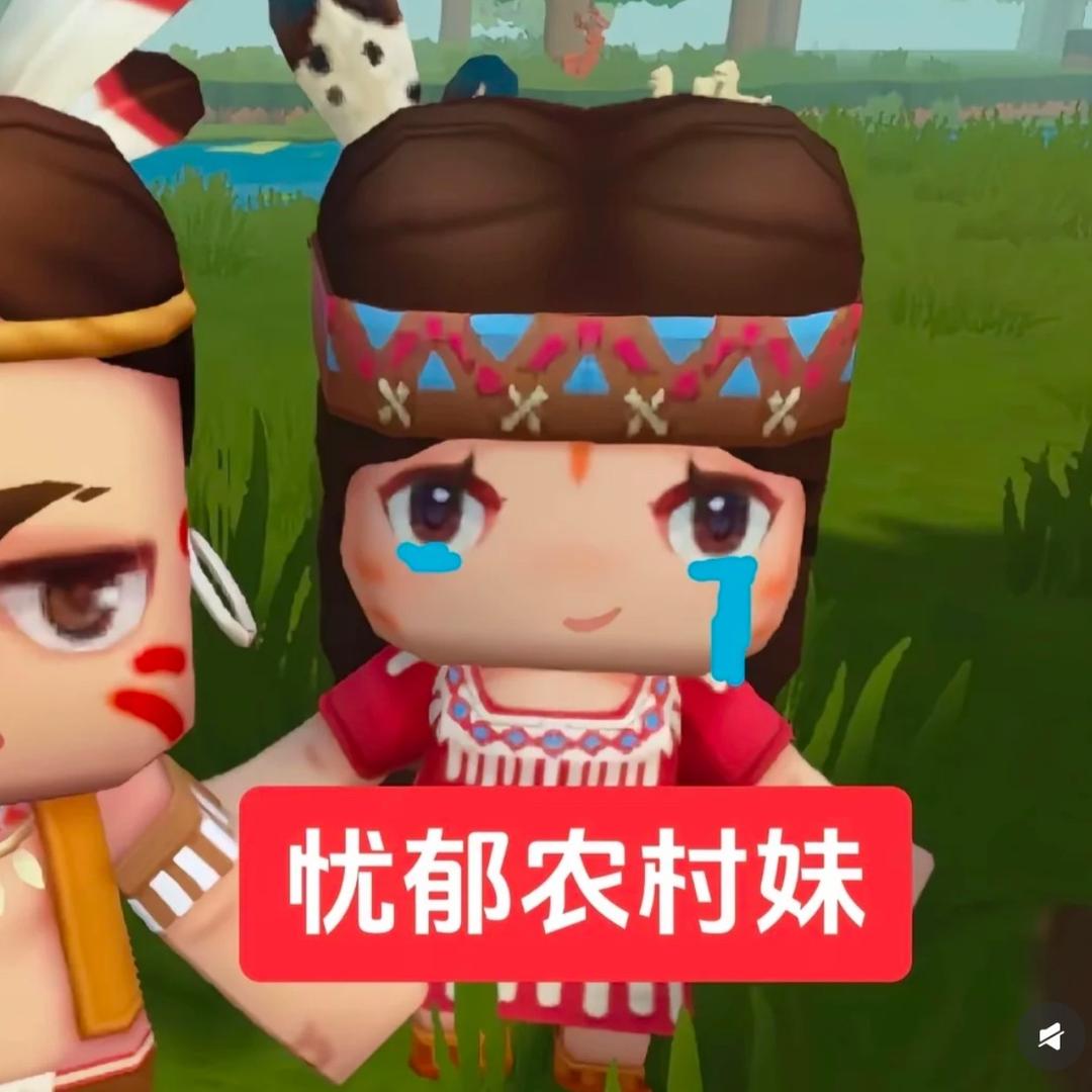 芸芸酒酿