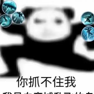 手游大骨哥