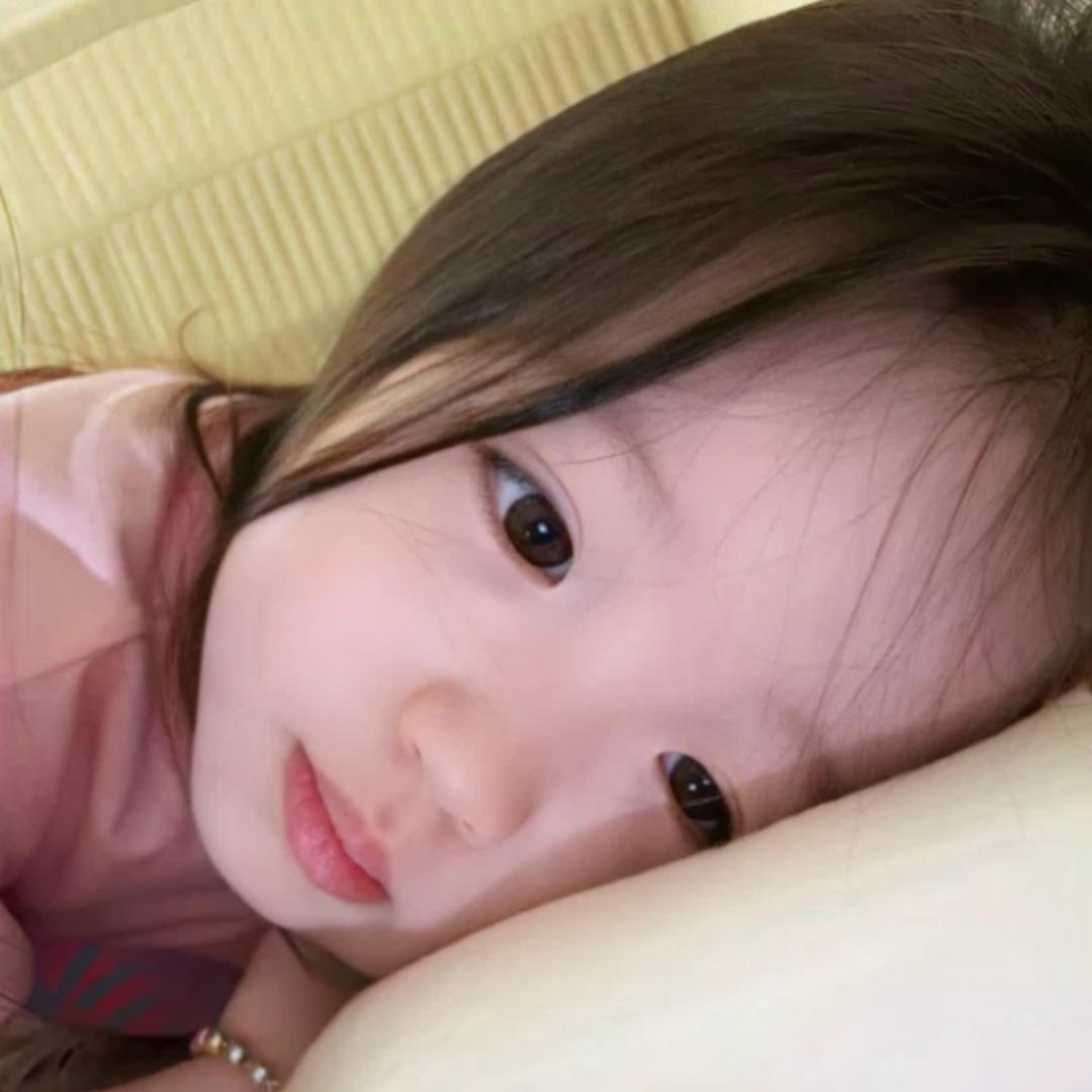怀里的冰
