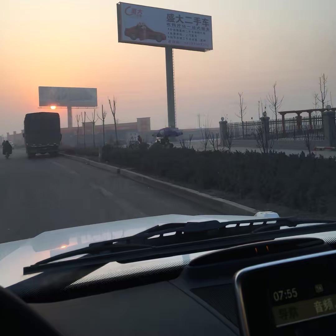 邯郸市佳斌二手车展厅（小海）