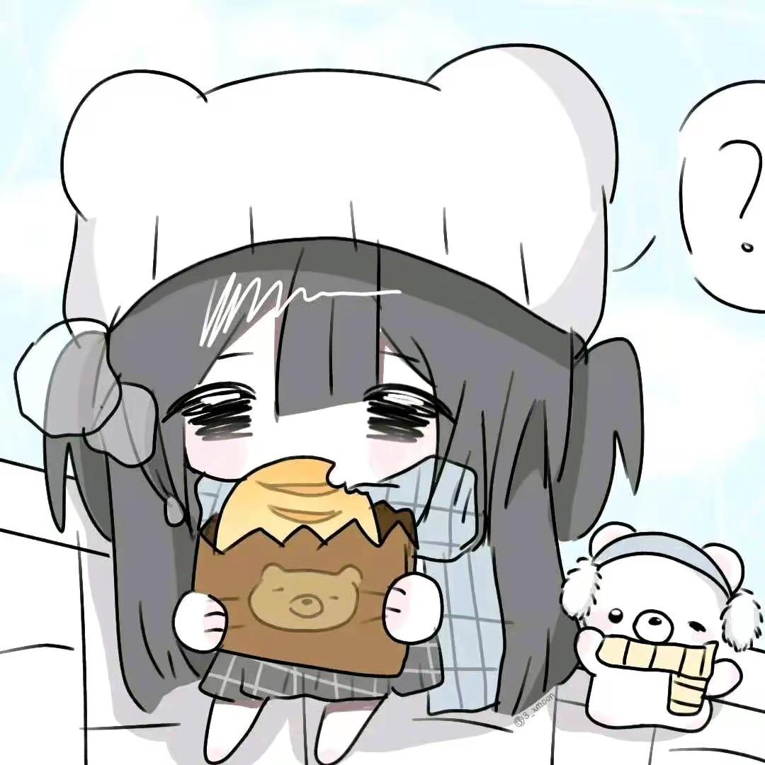怎么什么都好好吃