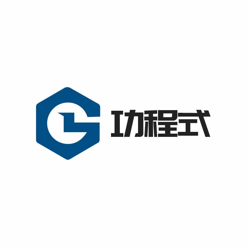功程式工具企业店
