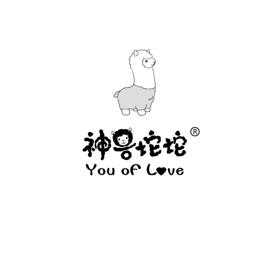 神兽驼驼奇妙屋