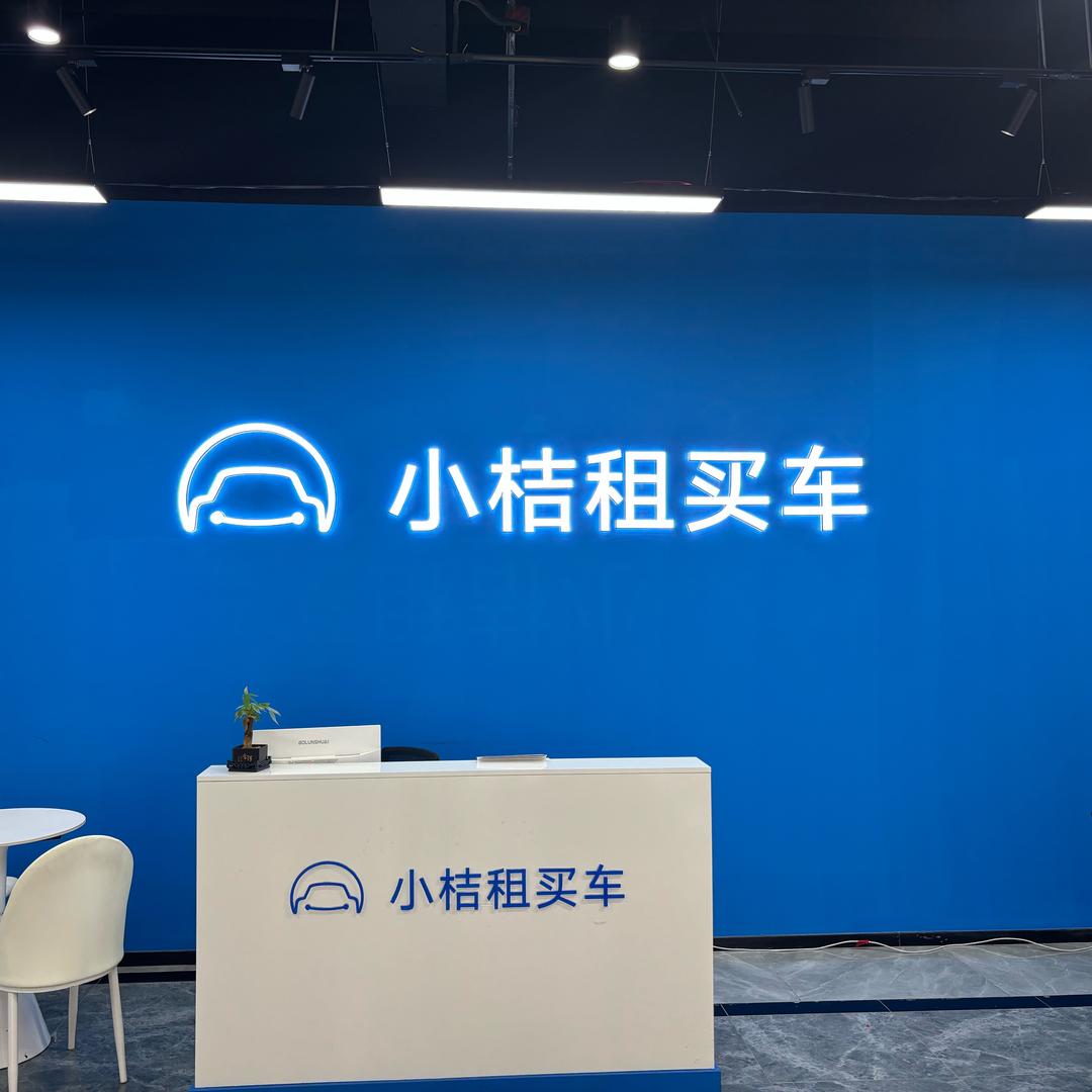 展图杭州网约车小婷