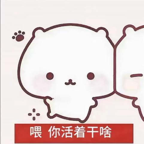 普通市民/